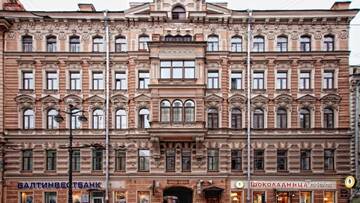 Отель Дель Арте Санкт-Петербург